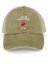 Men's /Women's After God Made Me Said Ta Da Funny Graphic Printing Loose Text Letters Washed Mesh-back Baseball Cap